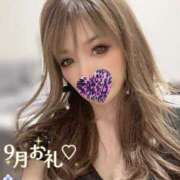 ヒメ日記 2025/10/01 08:14 投稿 Risa ワンカラット～人妻の輝き～