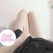 ヒメ日記 2025/10/03 13:56 投稿 Risa ワンカラット～人妻の輝き～