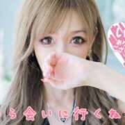 ヒメ日記 2025/10/09 16:00 投稿 Risa ワンカラット～人妻の輝き～