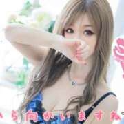 ヒメ日記 2025/10/09 20:45 投稿 Risa ワンカラット～人妻の輝き～