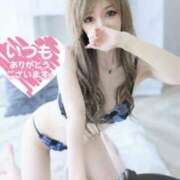 ヒメ日記 2025/10/10 04:02 投稿 Risa ワンカラット～人妻の輝き～