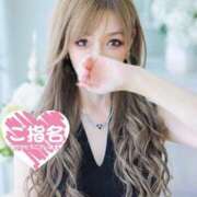 ヒメ日記 2025/10/15 16:45 投稿 Risa ワンカラット～人妻の輝き～