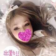 ヒメ日記 2025/10/16 16:30 投稿 Risa ワンカラット～人妻の輝き～