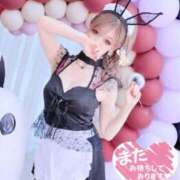 ヒメ日記 2025/10/17 03:26 投稿 Risa ワンカラット～人妻の輝き～