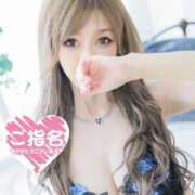 ヒメ日記 2025/10/20 16:09 投稿 Risa ワンカラット～人妻の輝き～