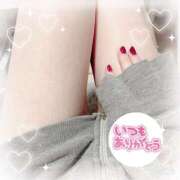 ヒメ日記 2025/10/20 21:28 投稿 Risa ワンカラット～人妻の輝き～