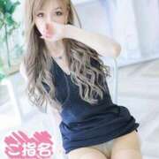 ヒメ日記 2025/10/21 00:48 投稿 Risa ワンカラット～人妻の輝き～