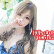 ヒメ日記 2025/10/21 03:11 投稿 Risa ワンカラット～人妻の輝き～