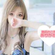 ヒメ日記 2025/10/26 19:30 投稿 Risa ワンカラット～人妻の輝き～