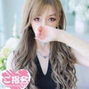 ヒメ日記 2025/10/26 21:45 投稿 Risa ワンカラット～人妻の輝き～