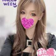 ヒメ日記 2025/10/29 02:44 投稿 Risa ワンカラット～人妻の輝き～