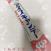 ヒメ日記 2025/10/30 15:08 投稿 Risa ワンカラット～人妻の輝き～