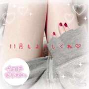 ヒメ日記 2025/11/01 16:17 投稿 Risa ワンカラット～人妻の輝き～