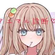 ヒメ日記 2025/11/01 23:50 投稿 Risa ワンカラット～人妻の輝き～