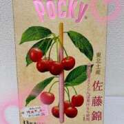 ヒメ日記 2025/11/02 15:02 投稿 Risa ワンカラット～人妻の輝き～