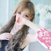 ヒメ日記 2025/11/03 02:39 投稿 Risa ワンカラット～人妻の輝き～