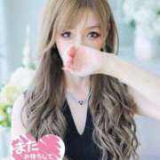 ヒメ日記 2025/11/05 02:47 投稿 Risa ワンカラット～人妻の輝き～