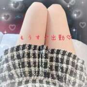 ヒメ日記 2025/11/05 15:10 投稿 Risa ワンカラット～人妻の輝き～