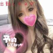 ヒメ日記 2025/11/05 16:00 投稿 Risa ワンカラット～人妻の輝き～