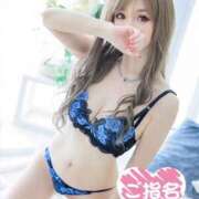 ヒメ日記 2025/11/05 16:15 投稿 Risa ワンカラット～人妻の輝き～