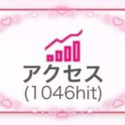 ヒメ日記 2025/11/07 07:42 投稿 Risa ワンカラット～人妻の輝き～