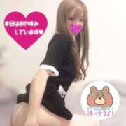 ヒメ日記 2025/11/08 23:53 投稿 Risa ワンカラット～人妻の輝き～