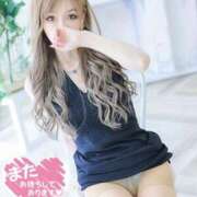 ヒメ日記 2025/11/10 02:50 投稿 Risa ワンカラット～人妻の輝き～