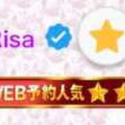 ヒメ日記 2025/11/10 15:40 投稿 Risa ワンカラット～人妻の輝き～