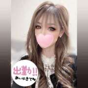 ヒメ日記 2025/11/10 16:00 投稿 Risa ワンカラット～人妻の輝き～