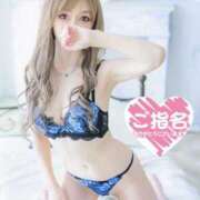 ヒメ日記 2025/11/12 19:45 投稿 Risa ワンカラット～人妻の輝き～