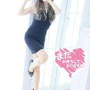 ヒメ日記 2025/11/13 02:55 投稿 Risa ワンカラット～人妻の輝き～