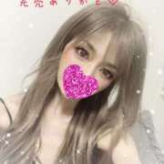 ヒメ日記 2025/11/13 03:10 投稿 Risa ワンカラット～人妻の輝き～