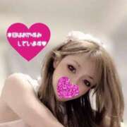 ヒメ日記 2025/11/14 16:17 投稿 Risa ワンカラット～人妻の輝き～