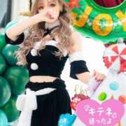 ヒメ日記 2025/11/16 10:02 投稿 Risa ワンカラット～人妻の輝き～