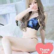 ヒメ日記 2025/11/16 19:23 投稿 Risa ワンカラット～人妻の輝き～