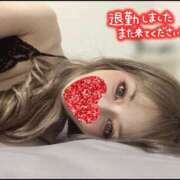 ヒメ日記 2025/11/17 03:15 投稿 Risa ワンカラット～人妻の輝き～