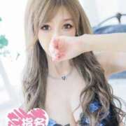 ヒメ日記 2025/11/19 21:31 投稿 Risa ワンカラット～人妻の輝き～