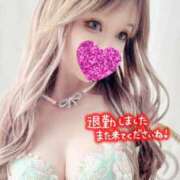 ヒメ日記 2025/11/20 03:08 投稿 Risa ワンカラット～人妻の輝き～