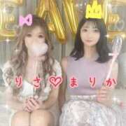 ヒメ日記 2025/11/20 08:36 投稿 Risa ワンカラット～人妻の輝き～