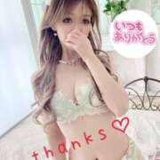 ヒメ日記 2025/11/22 15:57 投稿 Risa ワンカラット～人妻の輝き～