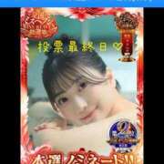 ヒメ日記 2025/11/24 21:46 投稿 Risa ワンカラット～人妻の輝き～