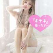 ヒメ日記 2025/11/24 21:57 投稿 Risa ワンカラット～人妻の輝き～