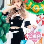 ヒメ日記 2025/11/29 16:01 投稿 Risa ワンカラット～人妻の輝き～