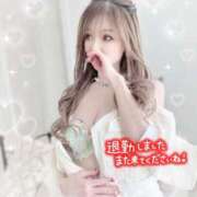 ヒメ日記 2025/11/30 03:13 投稿 Risa ワンカラット～人妻の輝き～