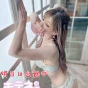 ヒメ日記 2025/12/02 17:29 投稿 Risa ワンカラット～人妻の輝き～