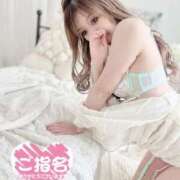 ヒメ日記 2025/12/03 16:01 投稿 Risa ワンカラット～人妻の輝き～