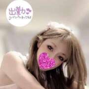 ヒメ日記 2025/12/04 16:00 投稿 Risa ワンカラット～人妻の輝き～