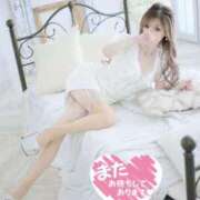 ヒメ日記 2025/12/08 03:39 投稿 Risa ワンカラット～人妻の輝き～