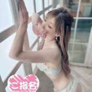 ヒメ日記 2025/12/08 16:15 投稿 Risa ワンカラット～人妻の輝き～