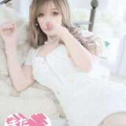 ヒメ日記 2025/12/12 02:40 投稿 Risa ワンカラット～人妻の輝き～